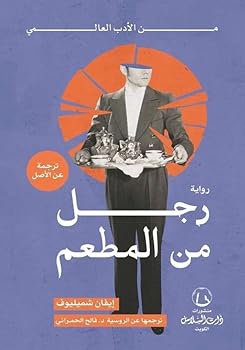 Paperback ??? ?? ?????? Book