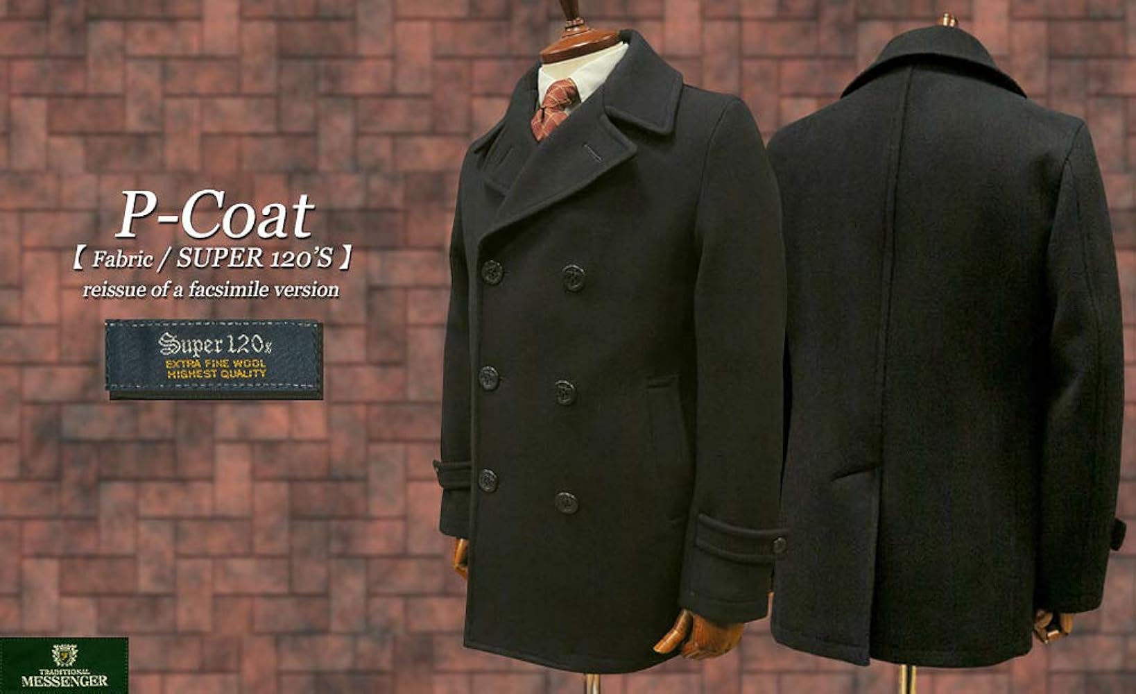 2日までMaSa サブカルチャーsc Pコート 2日までMaSa サブカルチャーsc Pコート OMBRECHECK P-COAT