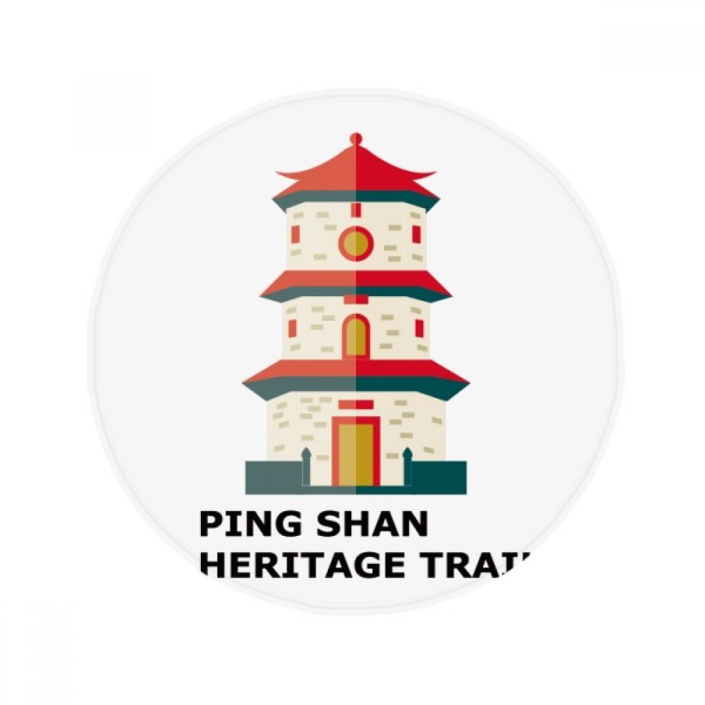 Tapis pet tapis ronde original motif Heritage, une idée cadeau idéale