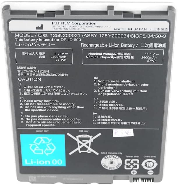 Amazon.com: PULADU 125N100050 for Corporation DR-ID600 DR-ID601SE
