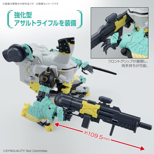 Bandai Daisyogre Alter - vue 8