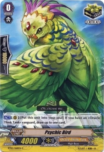 ドラエン、リリカル、ストイケイア Union Arena Card BLEACH Toshiro Hitsugaya SR Parallel