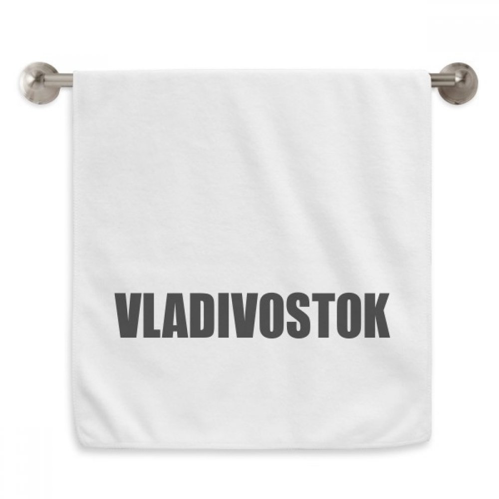 Serviette Vladivostok Russie douce en coton blanc 13x29 pouces pour toilette quotidienne
