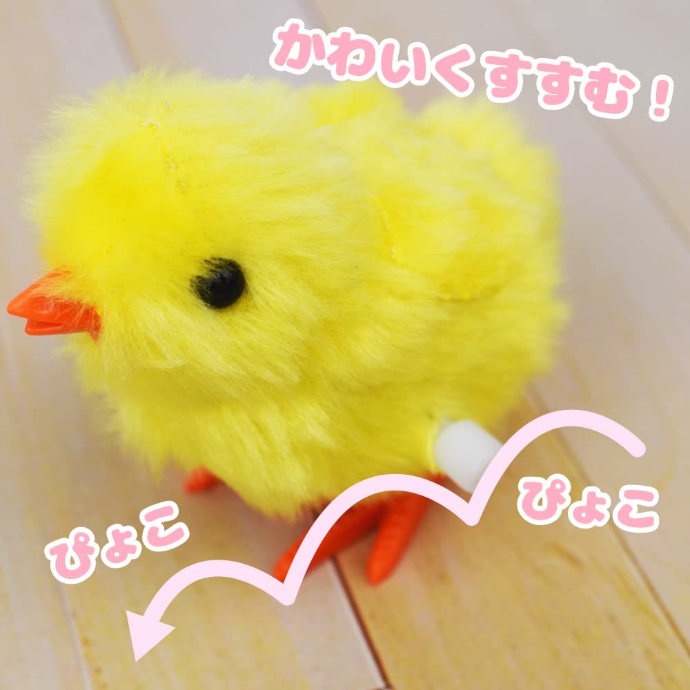 【ぴよぴよ！】 ぴよぴよ ぴっぴっぴー (こどものとも年少版2023年5月号) | にしむら