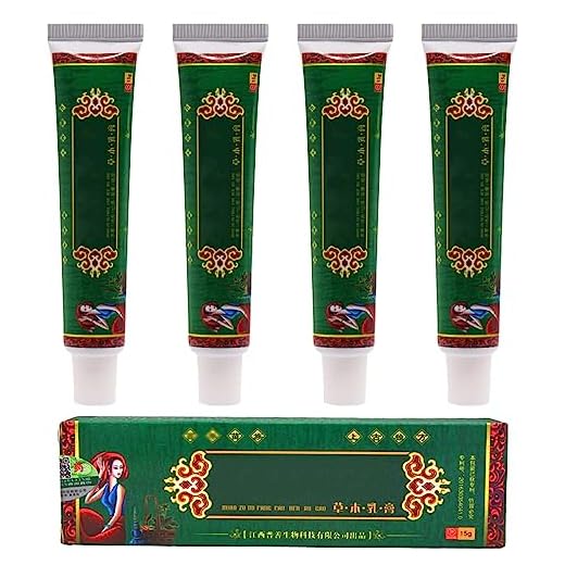 Crema Anti PicazóN 4pcs Crema Contra La Picazón Crema De Cuidado Crema Para La Piel A Base Hierbas Corporal Cremas Reparadoras DespuéS Del Sol Suave Y Seguro Uso Externo Apto Para Todo Tipo De Piel