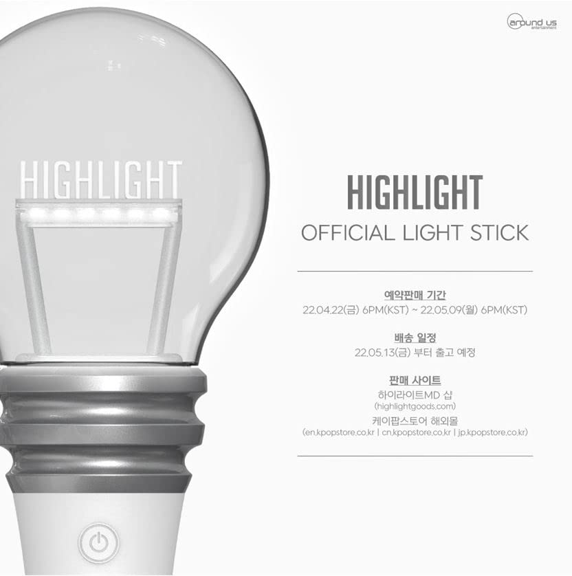 Amazon.co.jp: HIGHLIGHT - OFFICIAL LIGHT STICK Ver.2 公式 ペン