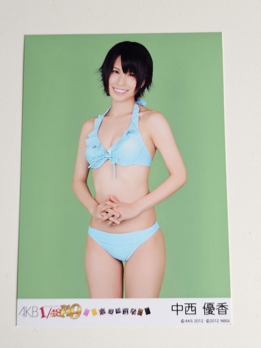 Amazon.co.jp: SKE48 中西優香 AKB1149 恋愛総選挙 PSP版 封入