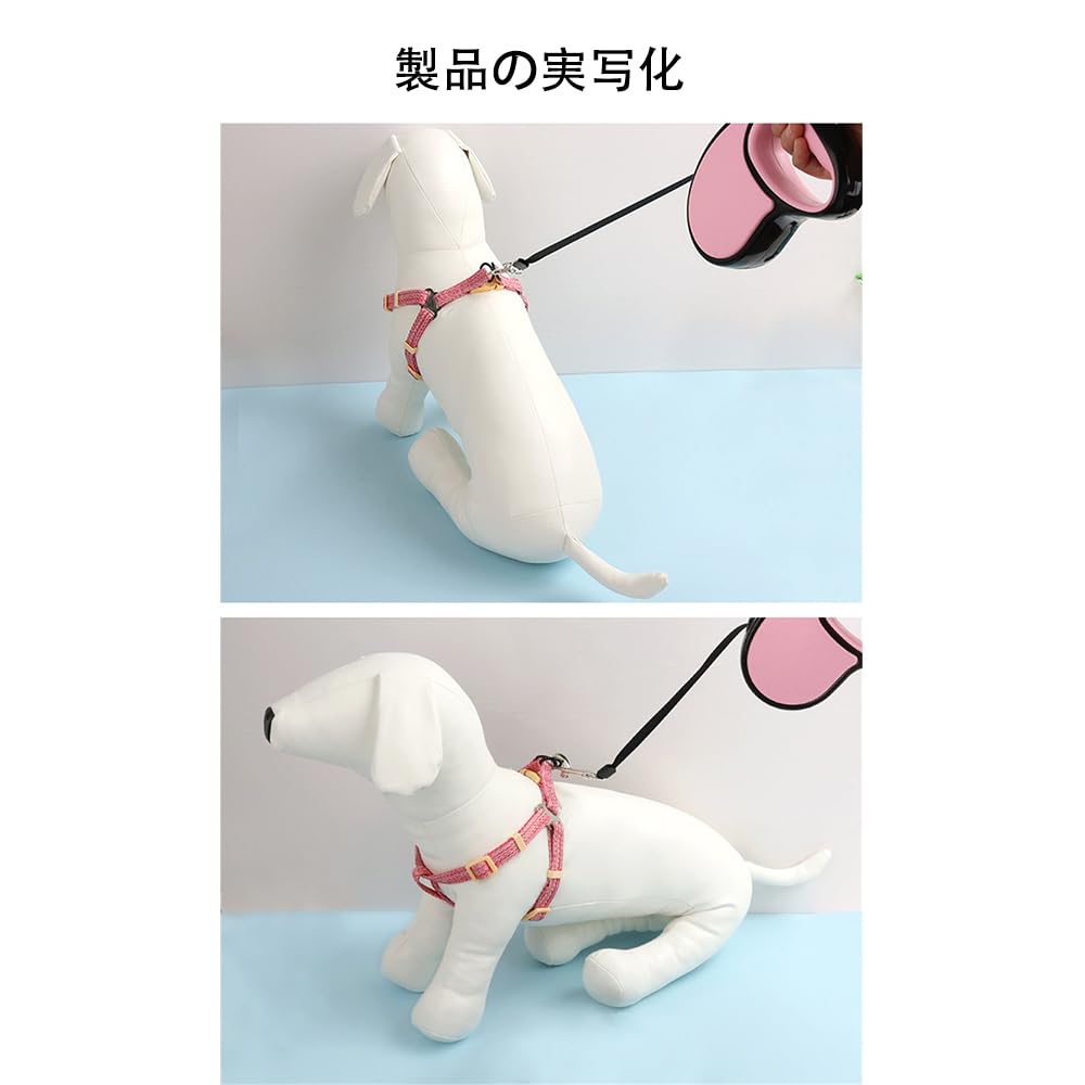 Amazon.co.jp: Nishinoet 犬 リード ペット用品 伸縮リード 無地リード