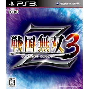 Amazon.co.jp: ゲームソフト - プレイステーション3: ゲーム