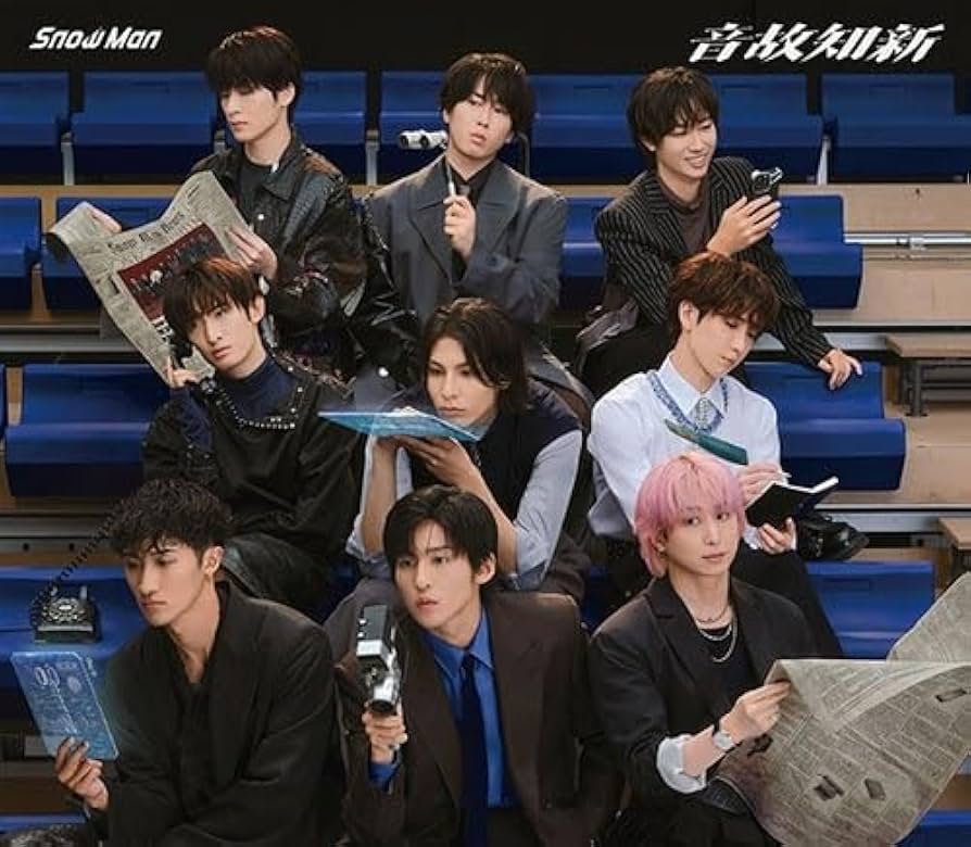 Amazon.co.jp: SnowMan 音故知新 【通常盤+初回盤A&B：Blu-ray