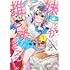 稲葉白「妹が推しすぎる!(1)」