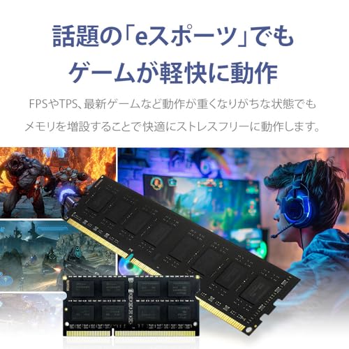 WINTEN DDR5-4800 16GB WT-LD4800-D16GB
