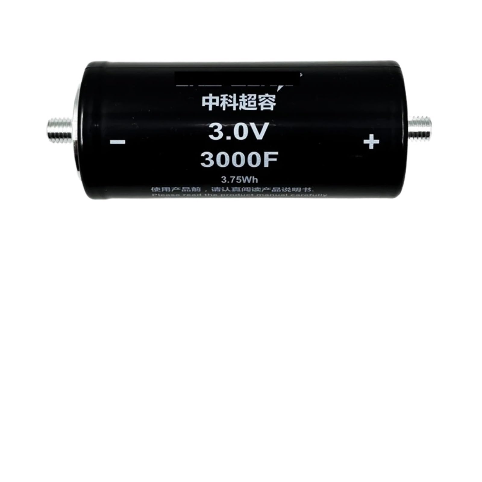 Condensateur 3V 3000F 3V3000F supercondensateur cylindrique pour stockage d'énergie