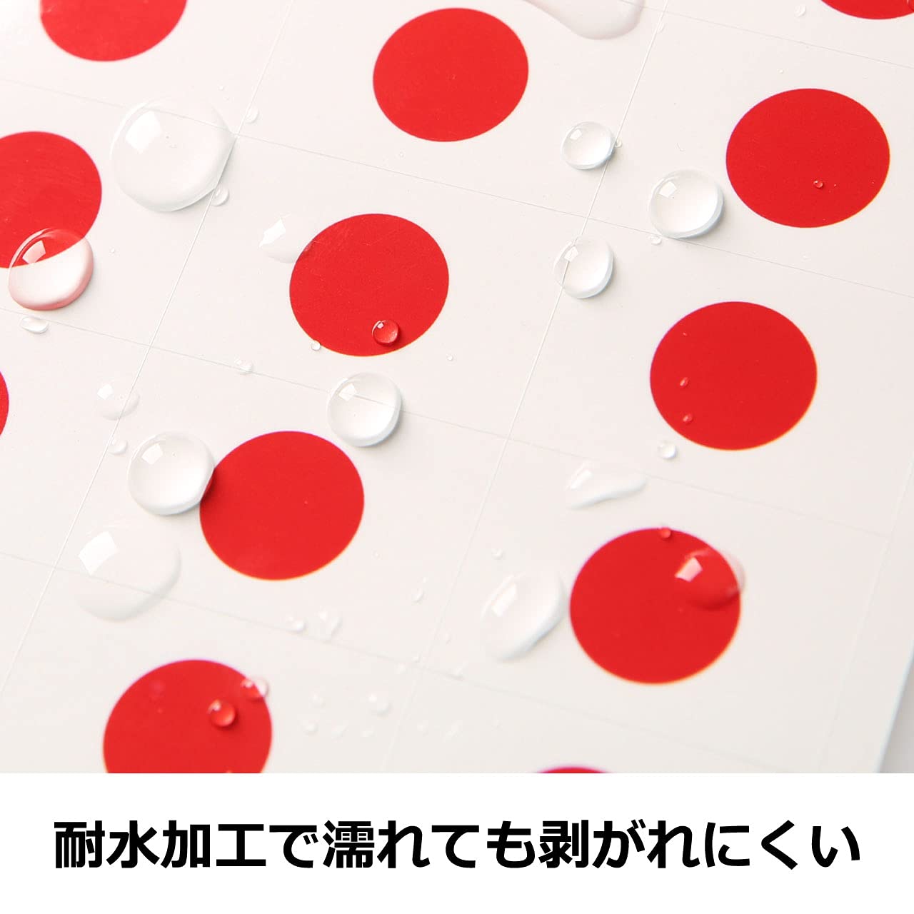 最後の１個！【20枚セット】カタールワールドカップ 日本代表ステッカーセット 最後の1個！【20枚セット】カタールワールドカップ 日本代表