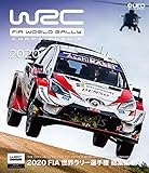 2020 FIA ���E�����[�I�茠 ���W�� Blu-ray��