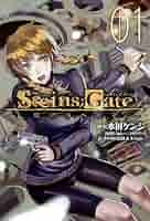 【中古】 ＳＴＥＩＮＳ；ＧＡＴＥ 史上最強のスライトフィーバー ２/角川書店/森田柚花 中古】 STEINS；GATE 史上最強のスライトフィーバー 2 (角川