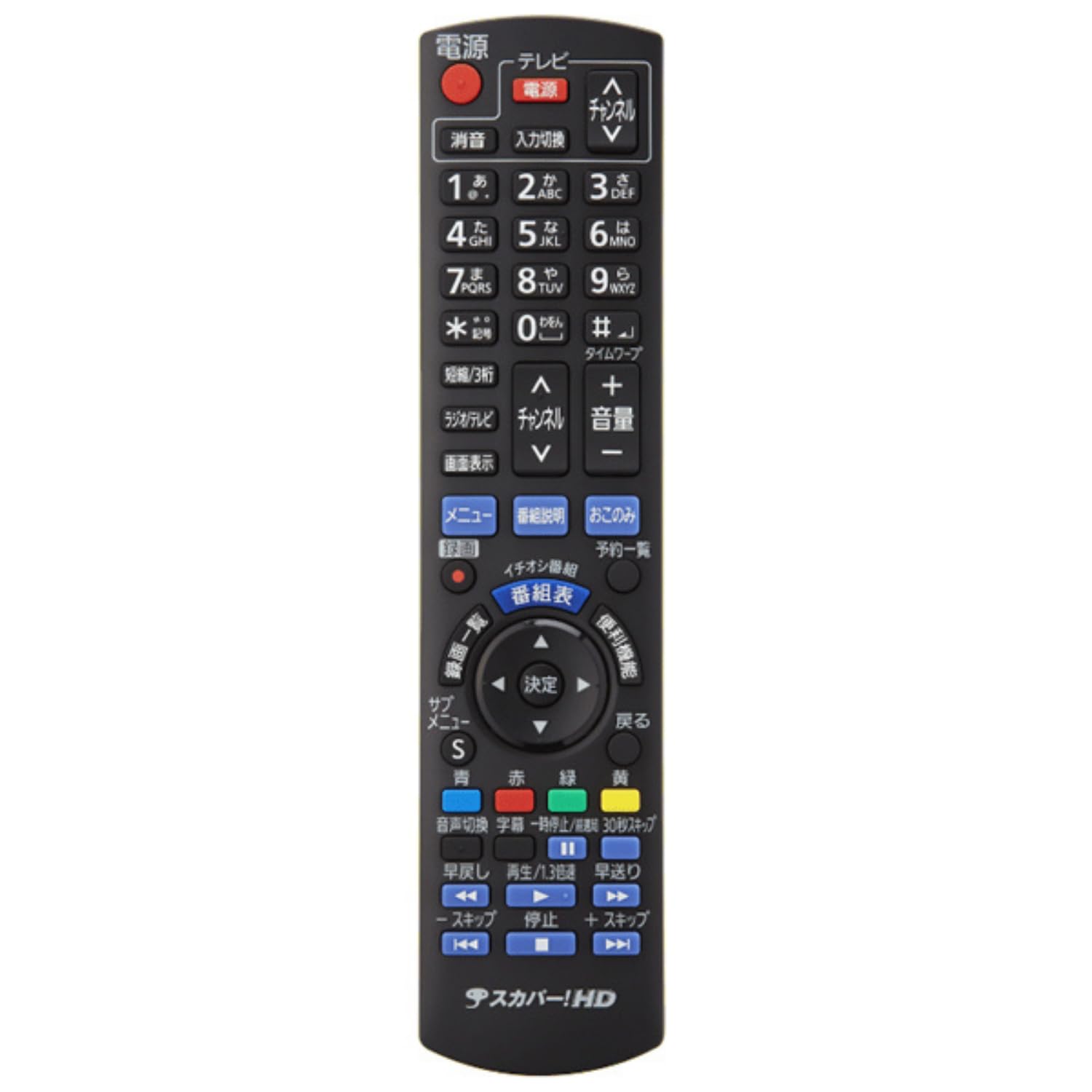 Amazon.co.jp: Panasonic パナソニック TZ-WR320P スカパー