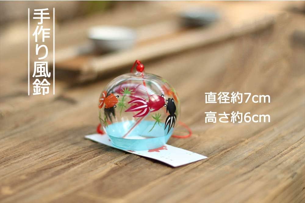 Edo Glass Wind Chime with Painted Fish