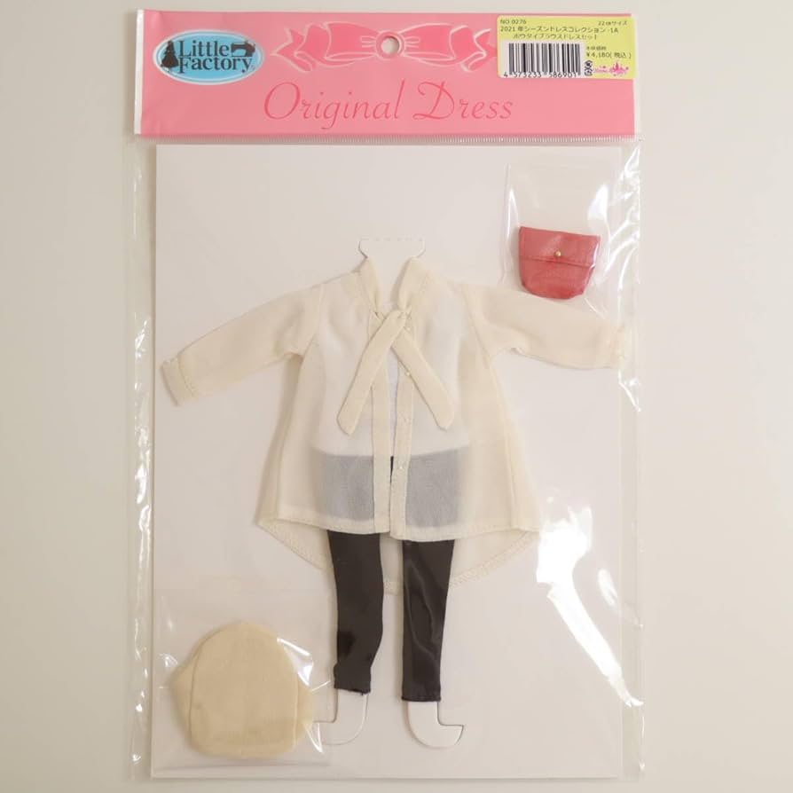 うごくちゃん コレクション 8枚セット クレヨンしんちゃん ダイカットポストカード（ヒロシ）KS-PT507