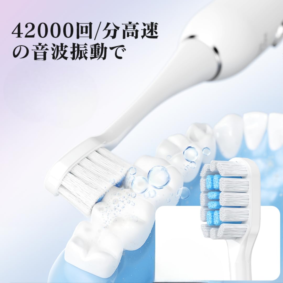 Amazon.co.jp: リニア音波電動歯ブラシ Cattre カトレ オーラルケア