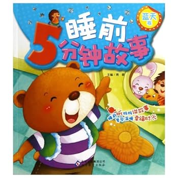 Paperback ????? 0-3?3-6????6??????1-2-4-6-8????????????????????????? ?????????? [Chinese] Book