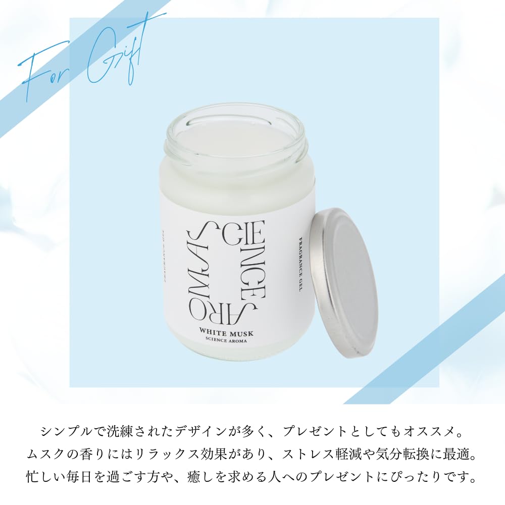 【新品未使用】milet ルームフレグランス　限定品 新品 未開封 milet ルームフレグランス 限定品 - メルカリ