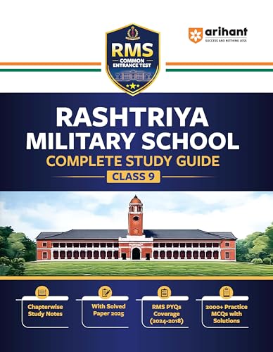 Arihant RMS (Rashtriya Military School) Class 9 Entrance Test 202...