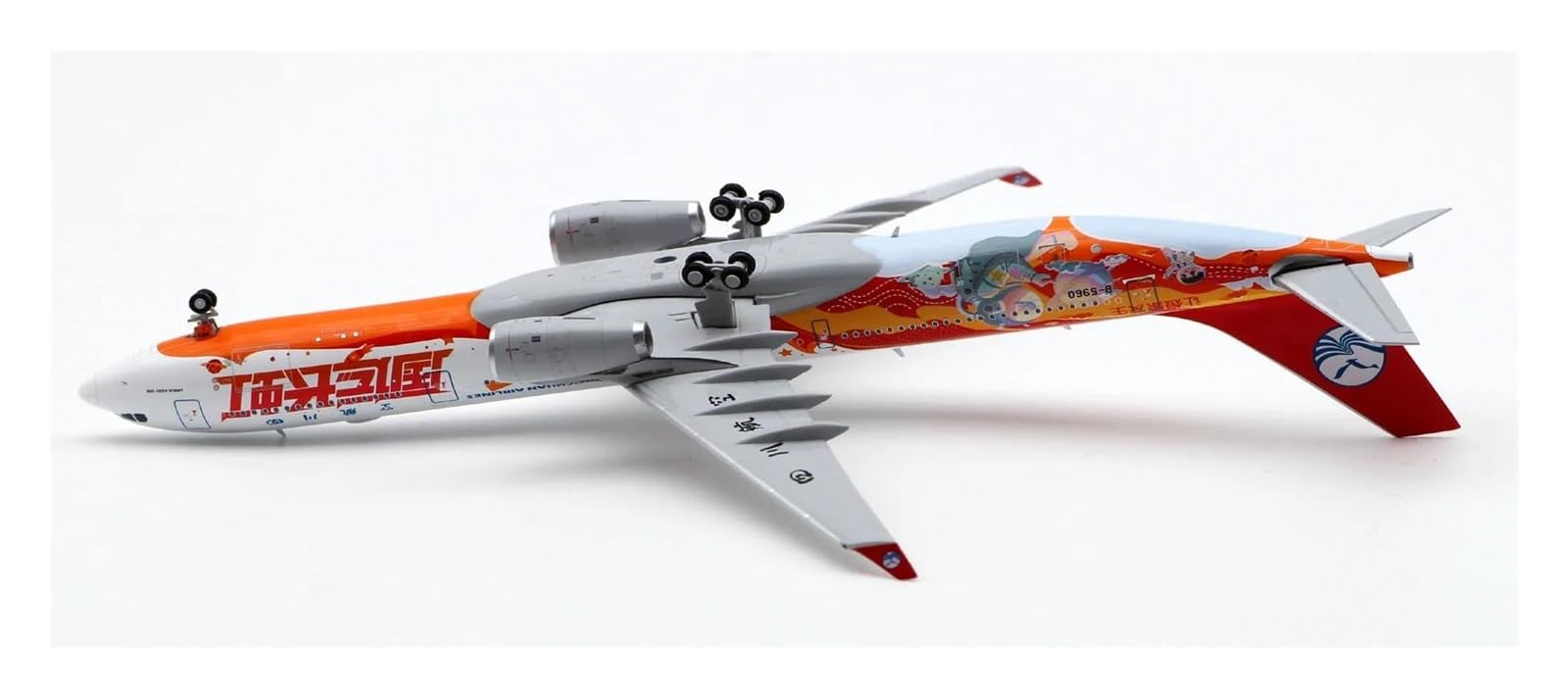 Amazon.co.jp: 飛行機模型飛行機おもちゃの飛行機模型 XX40007 JC