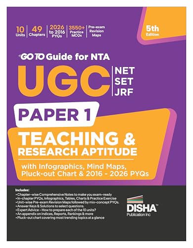 Image of Disha GoTo Guide for NTA UGC NET / SET / JRF 2026 Paper 1 Teaching & Research Aptitude with Infographics, Mind Maps, Pluck-out Chart & 2016 - 2026 PYQs 5th Edition | NEP 2020 | Previous Year Questions