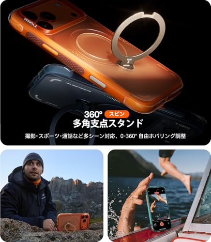 undefined TORRAS iPhone 17 Pro 用 ケース 6.3 インチ【エアバッグ 超強保護・米軍 MIL規格 】リング スタンド MagSafe対応 【Ostand Q3 Air 】 360°定点回転 縦横両対応 MagSafe対応 ワイヤレス充電 カメラコントロールボタン付き 登山・アウトドア活動 真夜中・ブルー の商品画像 3