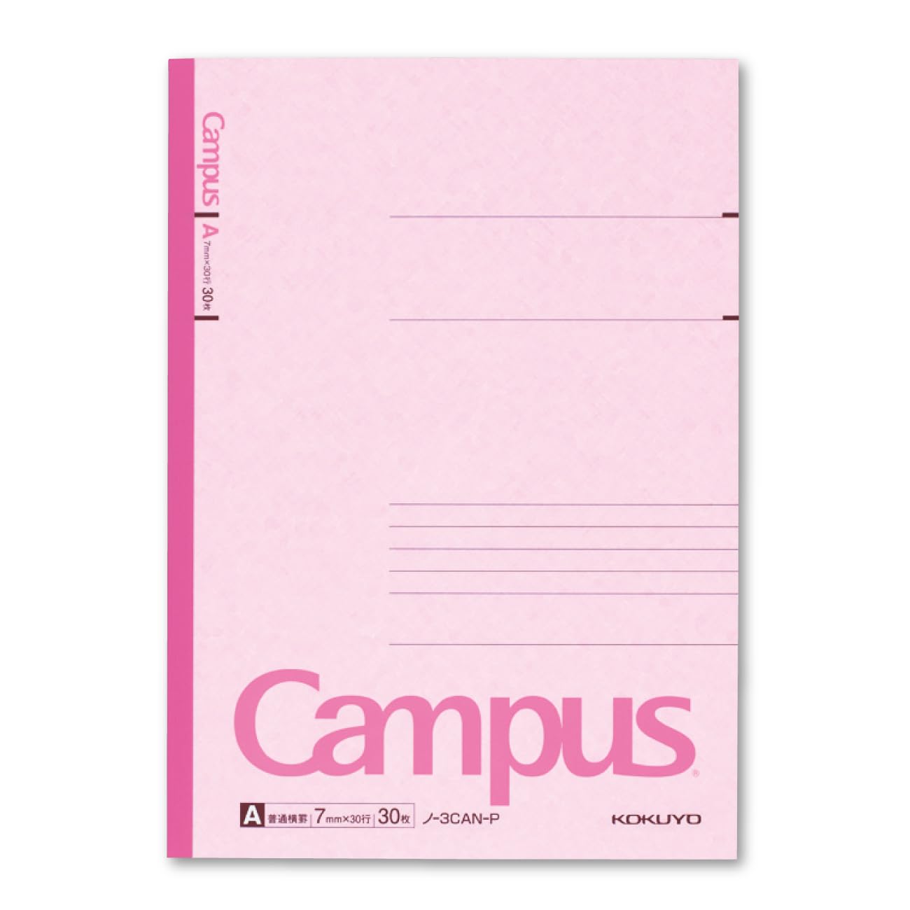 5冊パック Amazon | コクヨ ノート キャンパスノート 5冊パック 5色アソート B5 A