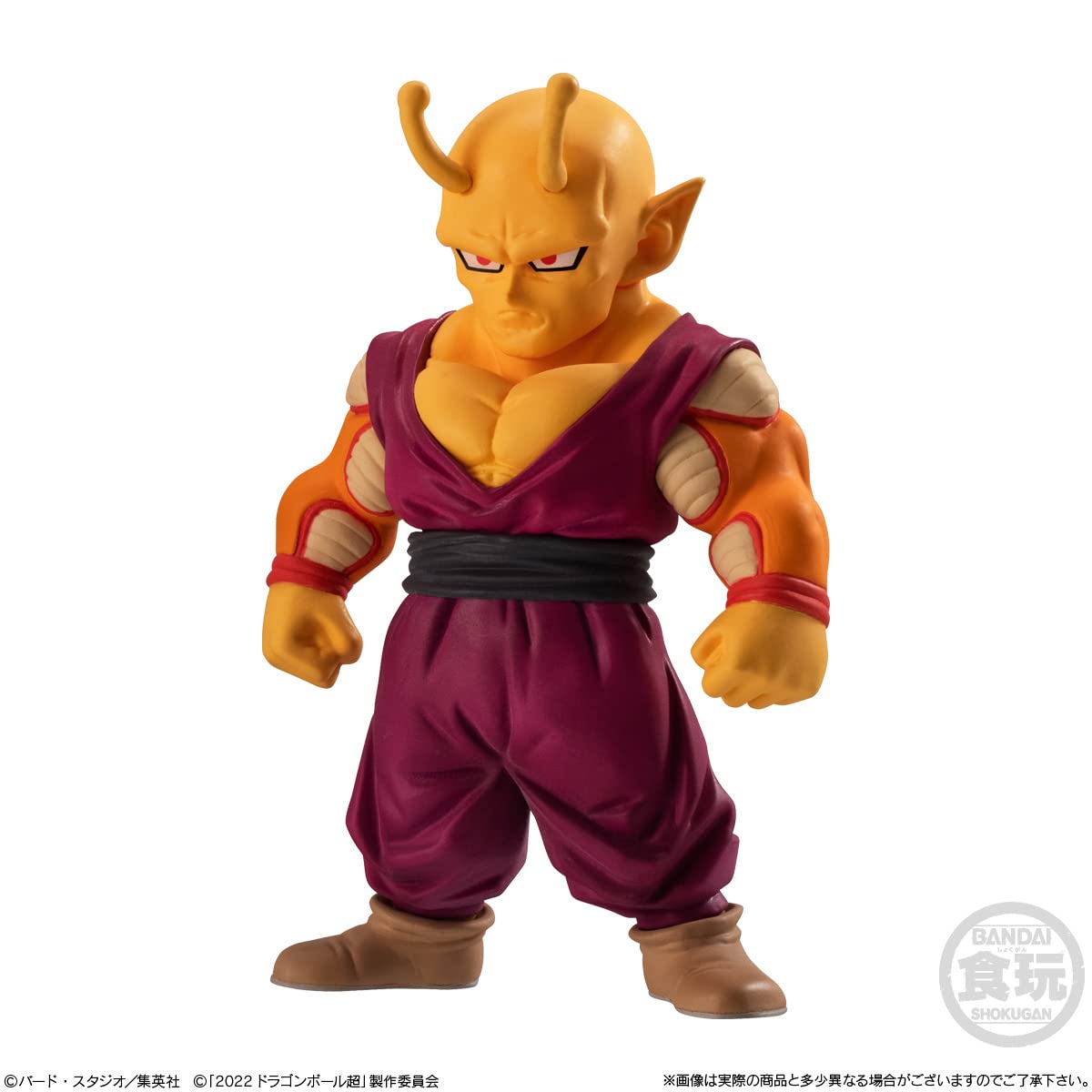 Amazon.co.jp: ドラゴンボールアドバージ16セット (1個入) 食玩 