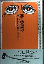 Amazon.co.jp: 友成 純一: 本