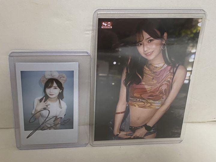 Amazon.co.jp: miru 坂道みる 2点セット サイン入りチェキ 生写真 直筆