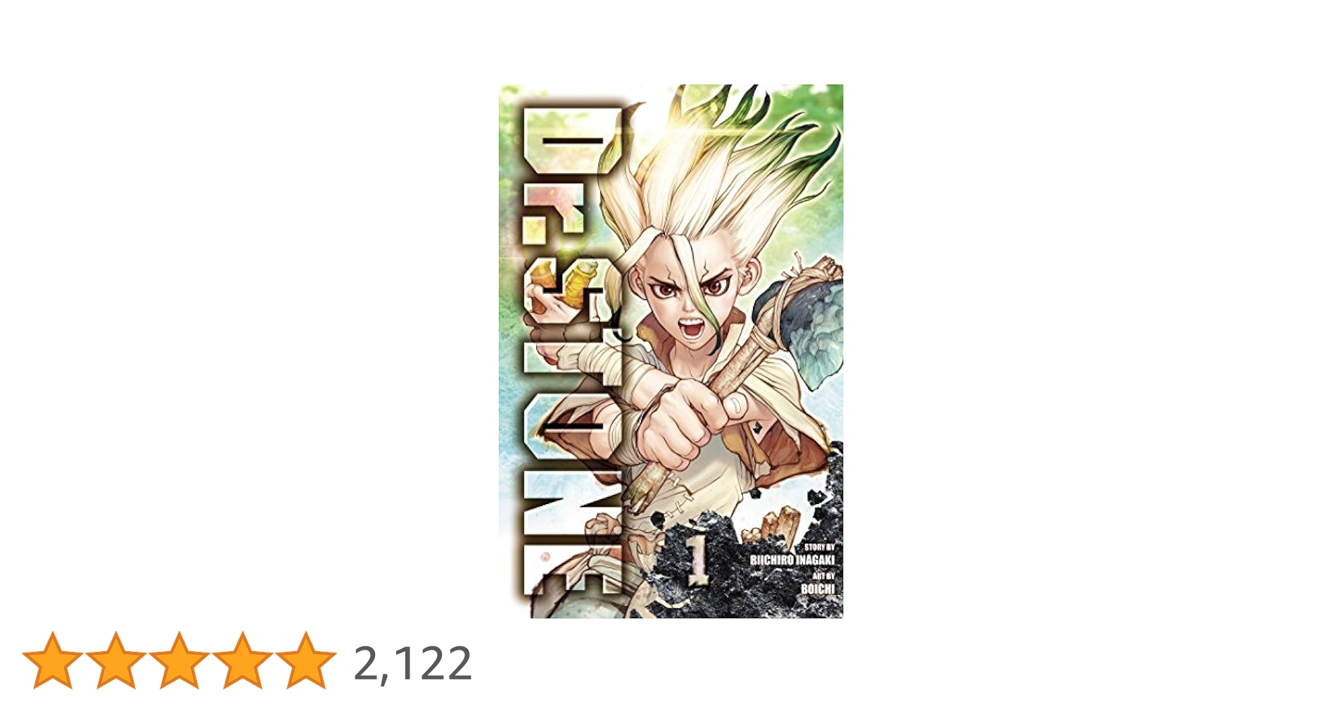 Amazon | Dr. STONE, Vol. 1 (1) | Inagaki, Riichiro, Boichi
