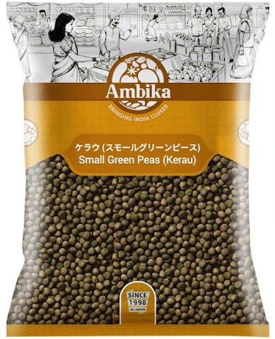 X[ O[s[X z[ hC 1KG Small Green Peas Dry Whole Indian Beans ǂ  r[Y Ch Ch_ _[ GhE EOCX }^[ EOCXQ GhE PE