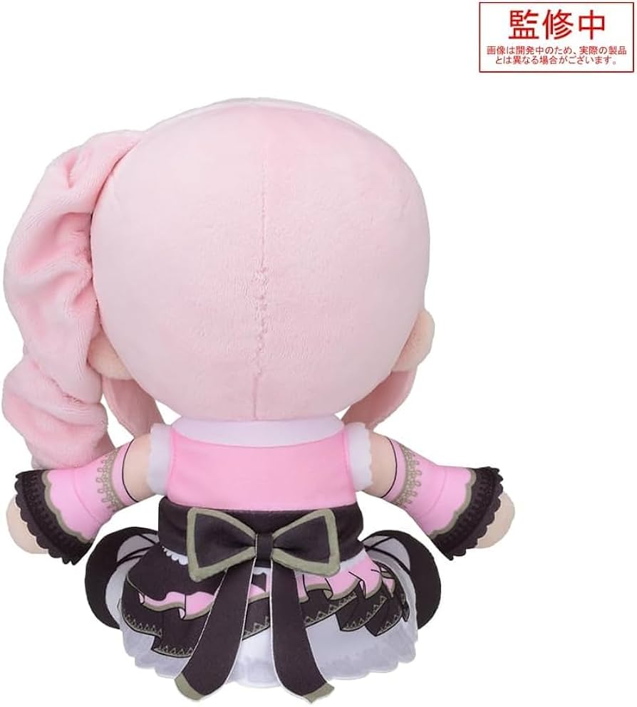 Amazon.co.jp: 暁山瑞希 ふわぷち ぬいぐるみ ‐囚われのマリオネット