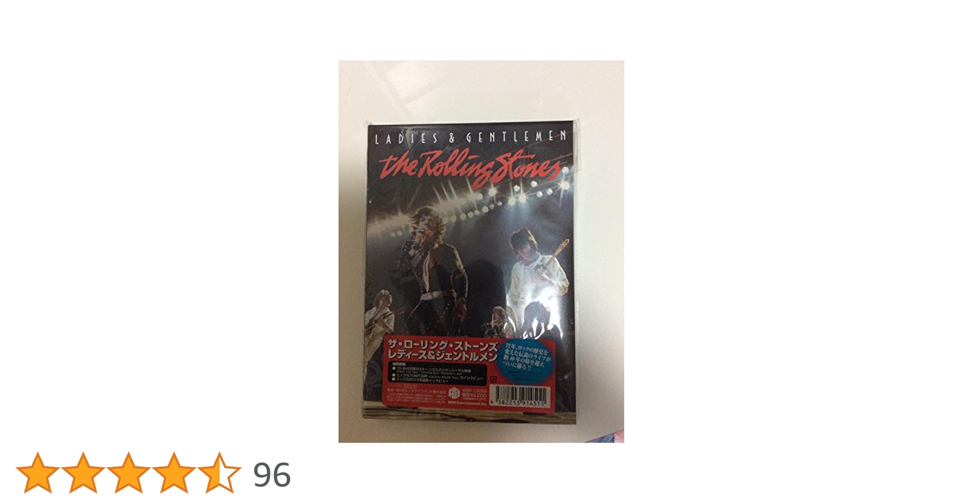 Amazon.co.jp: レディース・アンド・ジェントルメン [DVD] : ザ
