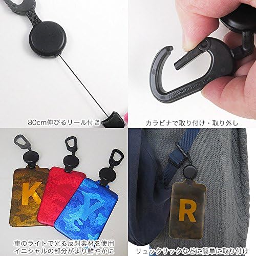 ホークアイ のびパス/選べるイニシャル 光に反射する パスケース 伸びるリール付き イニシャルK (ライトグリーン)