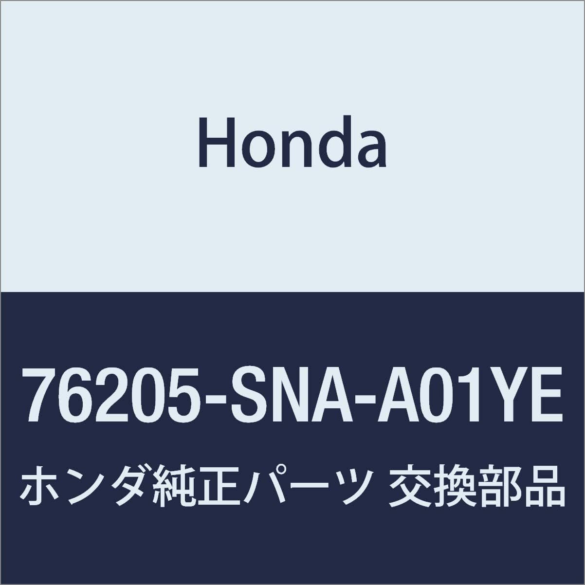 HONDA (ホンダ) 純正部品 ハウジングセツト R. *PB83P* シビック 4D 品番76205-SNA-A01YE