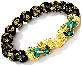 MANRUO Feng Shui Black Obsidian Wealth Bracelet Color Changed Pi Xiu Bracelets Dragon Mantra Bead Bangle Attract Wealth and Good Luck for Men/Women
