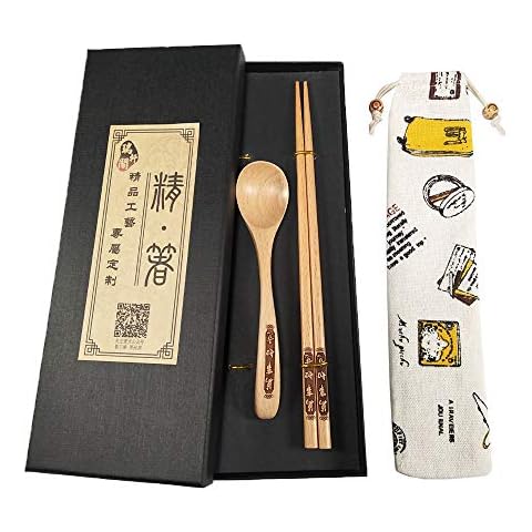 Chopsticks and Spoon Set with Best Wishes Carving Design, MHKBD Wooden Spoon and Reusable Chop Sticks Set with Case and Carrying Bag Gift for Thanksgiving Day (1 Pair Chosticks+1 Spoon+1 Storge Bag) Cover