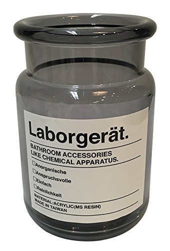 センコー ラボジェリ タンブラー スモーク 596191