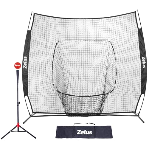 7×7 Baseball Net with Tee Kit