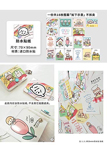 Amazon | ステッカー シール かわいい モリンタ 少女 ポスタ 生活