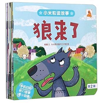 Paperback ??????(?2??12?) [Chinese] Book