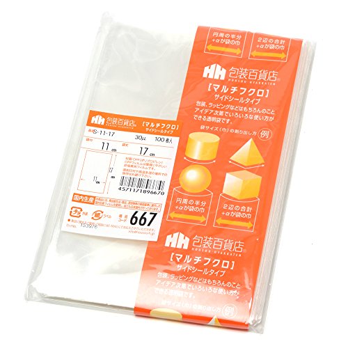 Amazon | 三宝 ギフトバッグ OPP袋 11cm×17cm 100枚 32-7038