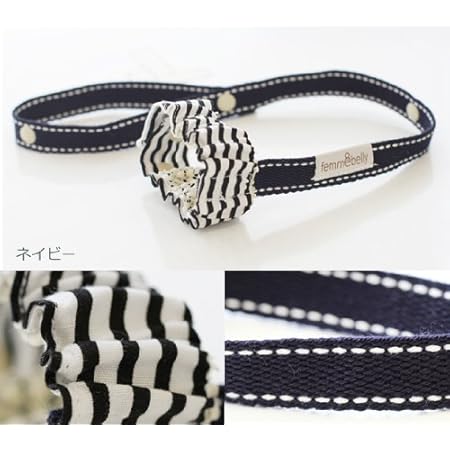 Amazon これでもうマグが地面に落ちない マグストラップ 日本製 ファムベリー ネイビー ボトルホルダー ベビー マタニティ 通販