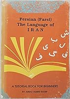 Persian (Farsi): The Language of Iran B000KYSJNG Book Cover