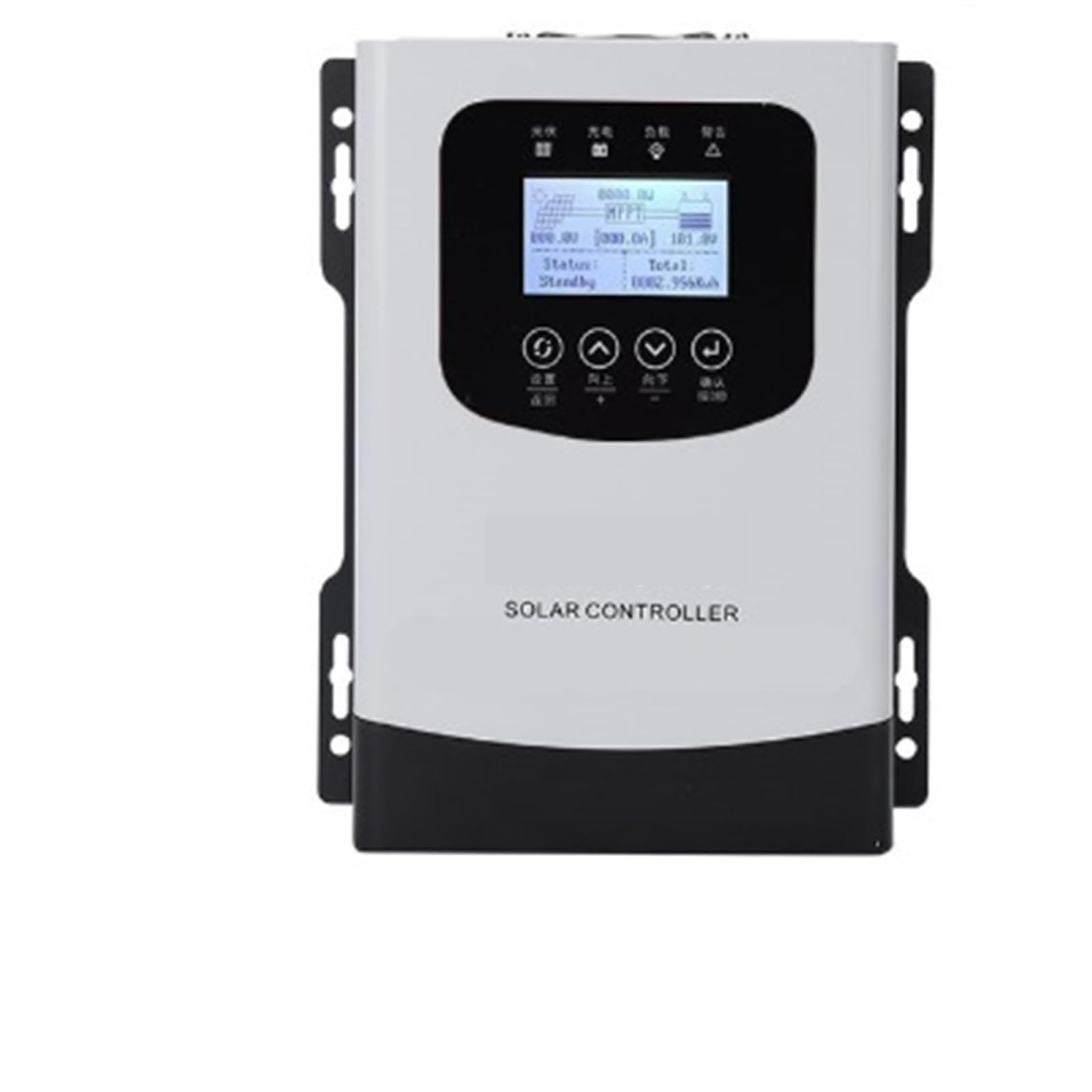Solar Controller, MPPT Solar System Charge Controller 30A Charging Current Adjustable